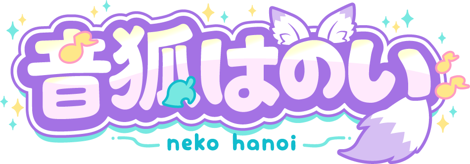 音狐はのいロゴ